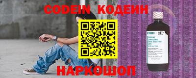 стаф Моздок