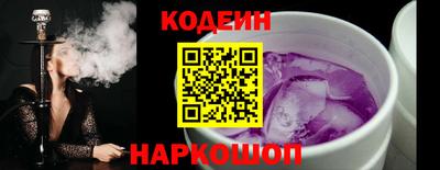 дурь Можга