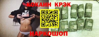 стаф Моздок