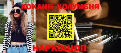 стаф Моздок