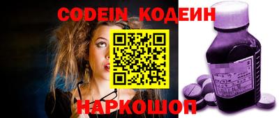 дурь Можга