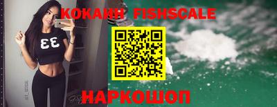дурь Можга