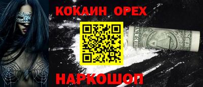 стаф Моздок
