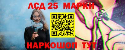 дурь Можга