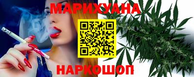 дурь Можга