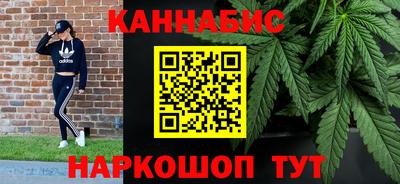 дурь Можга