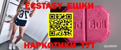 дурь Можга