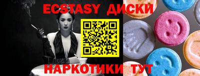стаф Моздок