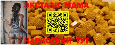 дурь Можга