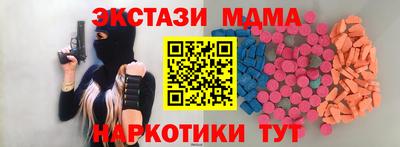 стаф Моздок