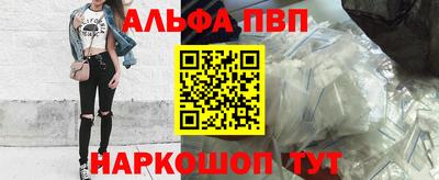 дурь Можга
