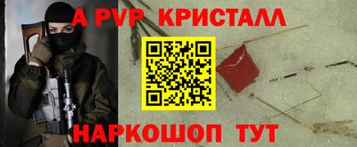 дурь Можга