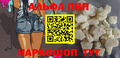 дурь Можга