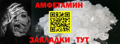 дурь Можга