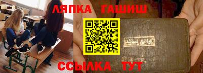 дурь Можга