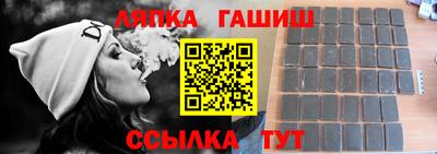дурь Можга