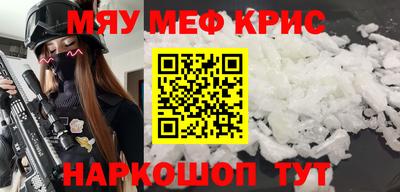 дурь Можга