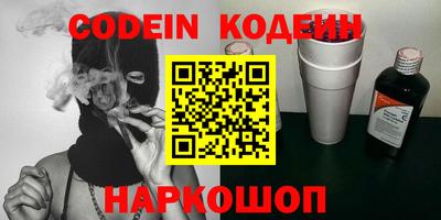 дурь Можга